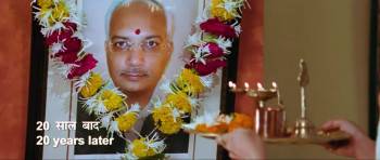 Screenshot 2 from Naksha (Full Movie)