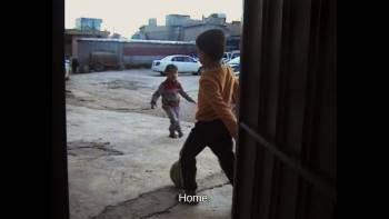 Screenshot 3 from Name Me Lawand (Full Movie)