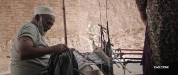 Screenshot 3 from Nankana (Full Movie)