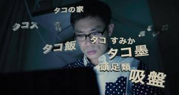 Screenshot 3 from Neko Atsume House (Full Movie)
