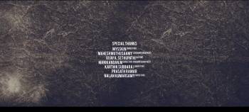 Screenshot 1 from Neram (Full Movie)