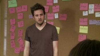 Screenshot 3 from Nerdgasm (Full Movie)