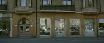 Screenshot 1 from Next Door (Full Movie)