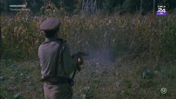 Screenshot 2 from Next Stop Paradise (Full Movie)
