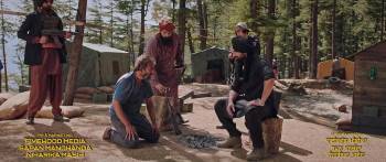 Screenshot 3 from Nidarr (Full Movie)