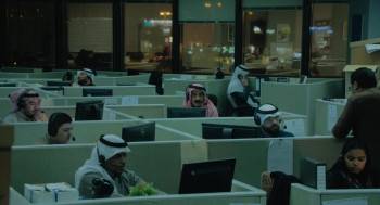 Screenshot 1 from Night Courier (Full Movie)