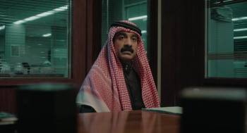 Screenshot 2 from Night Courier (Full Movie)