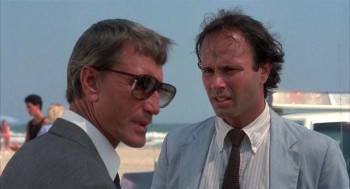 Screenshot 3 from Night Game (Full Movie)