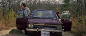 Screenshot 2 from Ninja Terminator (Full Movie)