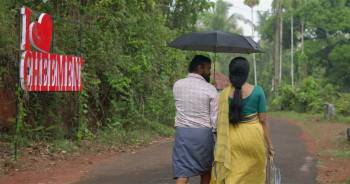 Screenshot 1 from Nna, Thaan Case Kodu (Full Movie)