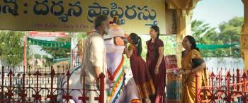 Screenshot 1 from Odela 2 (Full Movie)