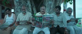 Screenshot 3 from Odela 2 (Full Movie)