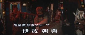 Screenshot 3 from Okinawa jû-nen sensô (Full Movie)