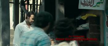 Screenshot 3 from Once Upon a Time in Mumbaai (Full Movie)