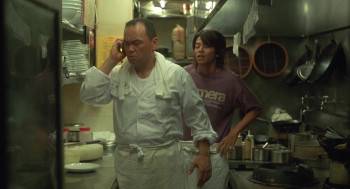 Screenshot 3 from One Missed Call 2 (Full Movie)