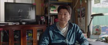 Screenshot 2 from One Win (Full Movie)