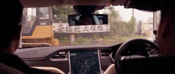 Screenshot 2 from P Storm (Full Movie)