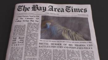 Screenshot 3 from Painkiller Jane (Full Movie)