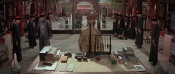 Screenshot 2 from Palace Carnage (Full Movie)