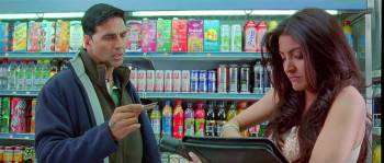 Screenshot 1 from Patiala House (Full Movie)