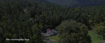Screenshot 1 from Pechi (Full Movie)