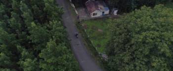 Screenshot 2 from Pechi (Full Movie)