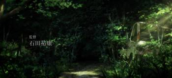 Screenshot 3 from Penguin Highway (Full Movie)