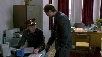 Screenshot 3 from Perilous (Full Movie)