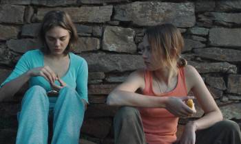 Screenshot 1 from Phantom Youth (Full Movie)