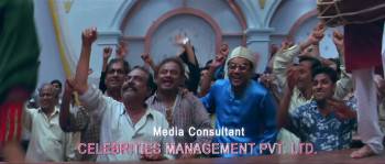 Screenshot 3 from Phir Hera Pheri (Full Movie)