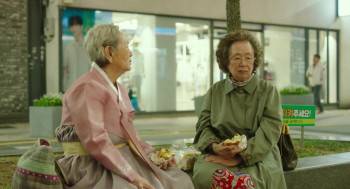 Screenshot 1 from Picnic (Full Movie)