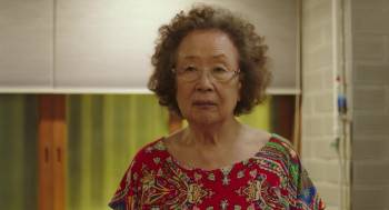 Screenshot 3 from Picnic (Full Movie)