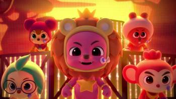 Screenshot 3 from Pinkfong Sing-Along Movie 2: Wonderstar Concert (Full Movie)