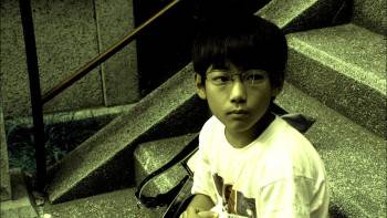 Screenshot 1 from Pinpon (Full Movie)