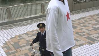 Screenshot 2 from Pinpon (Full Movie)