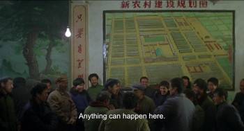 Screenshot 3 from Platform (Full Movie)