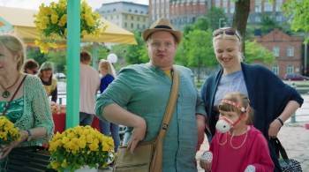 Screenshot 1 from Pony and Birdboy (Full Movie)