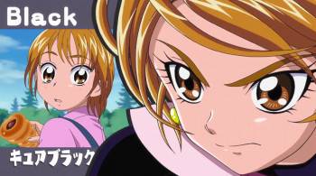 Screenshot 3 from Precure All Stars New Stage Movie: Friends of the Future (Full Movie)