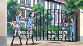 Screenshot 1 from Pretty Cure All Stars New Stage 2: Kokoro no Tomodachi (Full Movie)