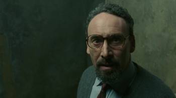 Screenshot 2 from Primo (Full Movie)