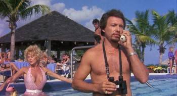 Screenshot 2 from Private Resort (Full Movie)