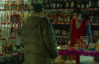 Screenshot 1 from Produkty 24 (Full Movie)