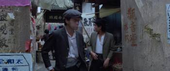 Screenshot 2 from Project A 2 (Full Movie)