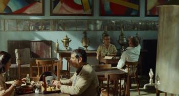 Screenshot 2 from Queer (Full Movie)