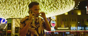 Screenshot 1 from Rattled! (Full Movie)