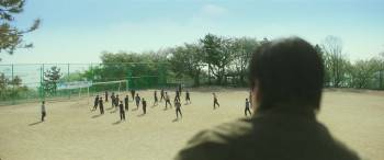 Screenshot 1 from Rebound (Full Movie)
