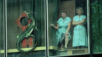 Screenshot 1 from Red Army (Full Movie)