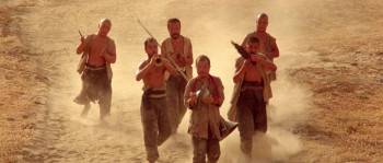 Screenshot 3 from Red Sorghum (Full Movie)