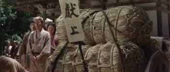 Screenshot 2 from Return of Daimajin (Full Movie)