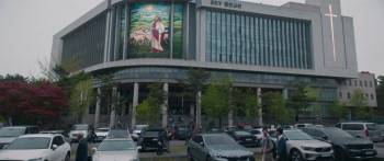 Screenshot 1 from Revelations (Full Movie)